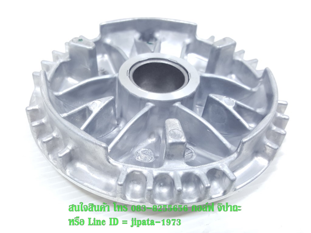 (GT 125) ชุดล้อขับสายพานหน้า ตัวใน Yamaha GT 125 แท้