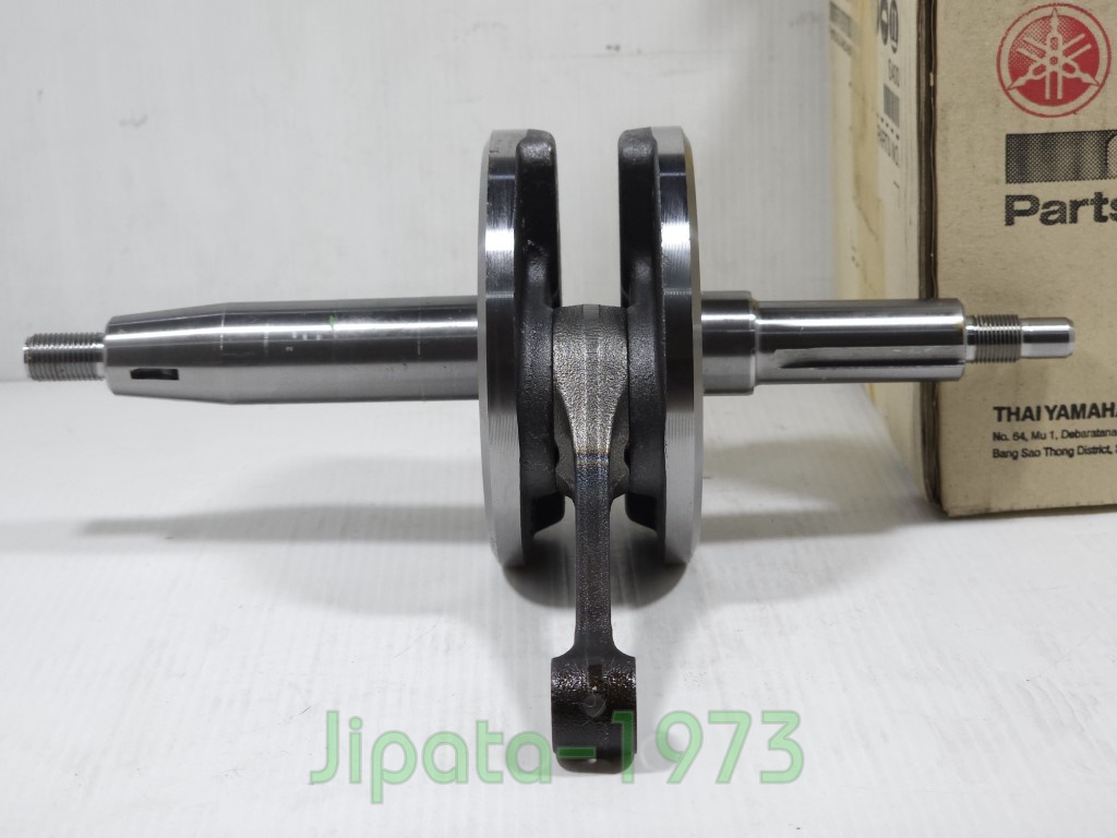 (R15 New) ชุดเพลาข้อเหวี่ยง Yamaha R15 New 2017 แท้