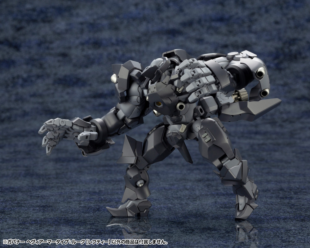 Hexa Gear 1/24 Governor Heavy Armor Type: Rook (Lefty)