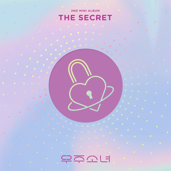 Cosmic Girls ( WJSN ) - Mini Album Vol.2 [THE SECRET]