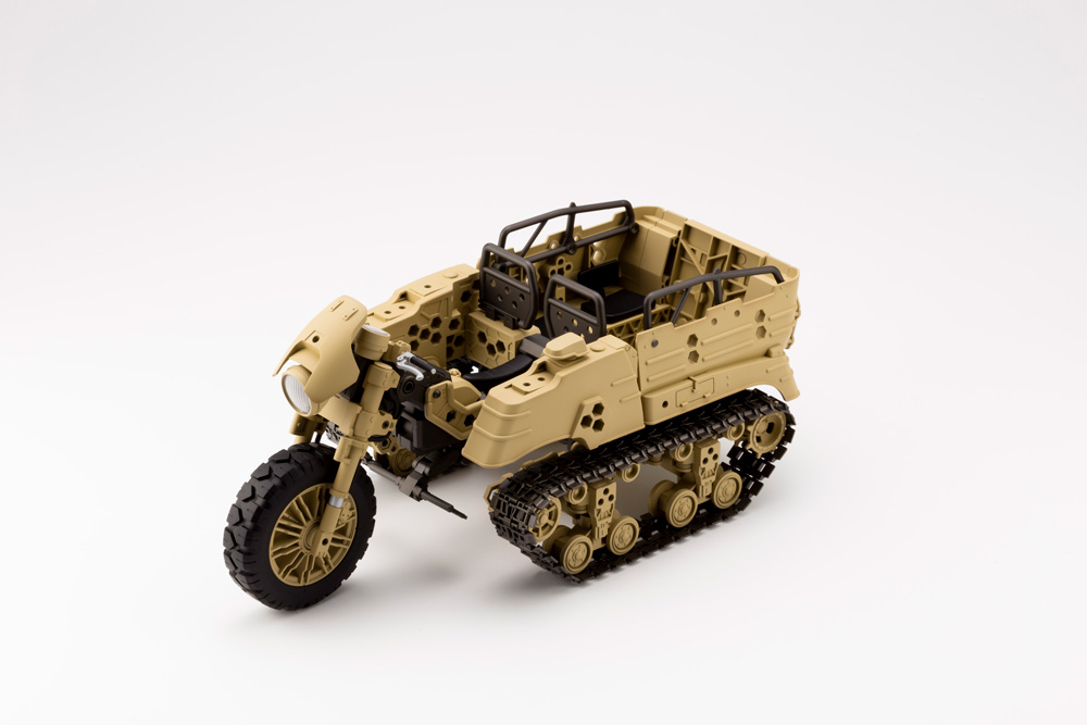 Gigantic Arms 13 Wild Crawler