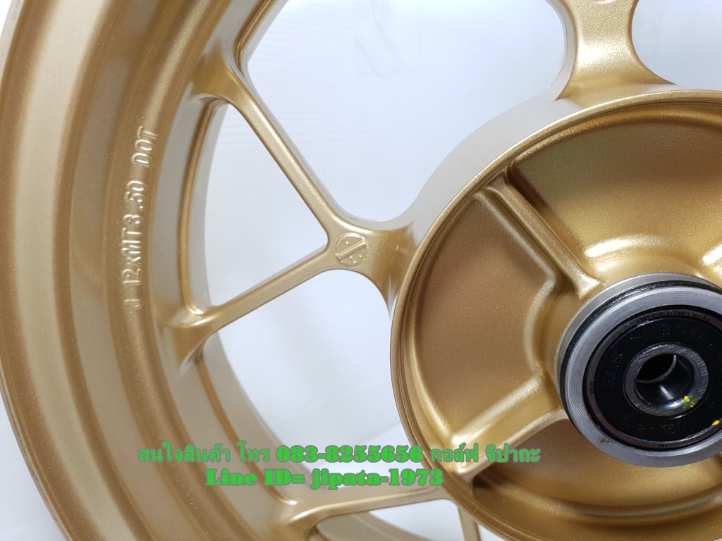 (MSX) ชุดวงล้อแม็ก Honda MSX 125 SF (รุ่น ABS) แท้