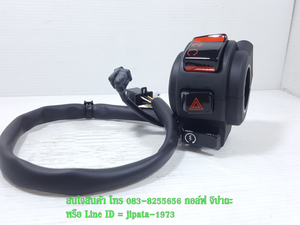 (Rebel 300) ชุดสวิทช์แฮนด์ Honda Rebel 300 แท้