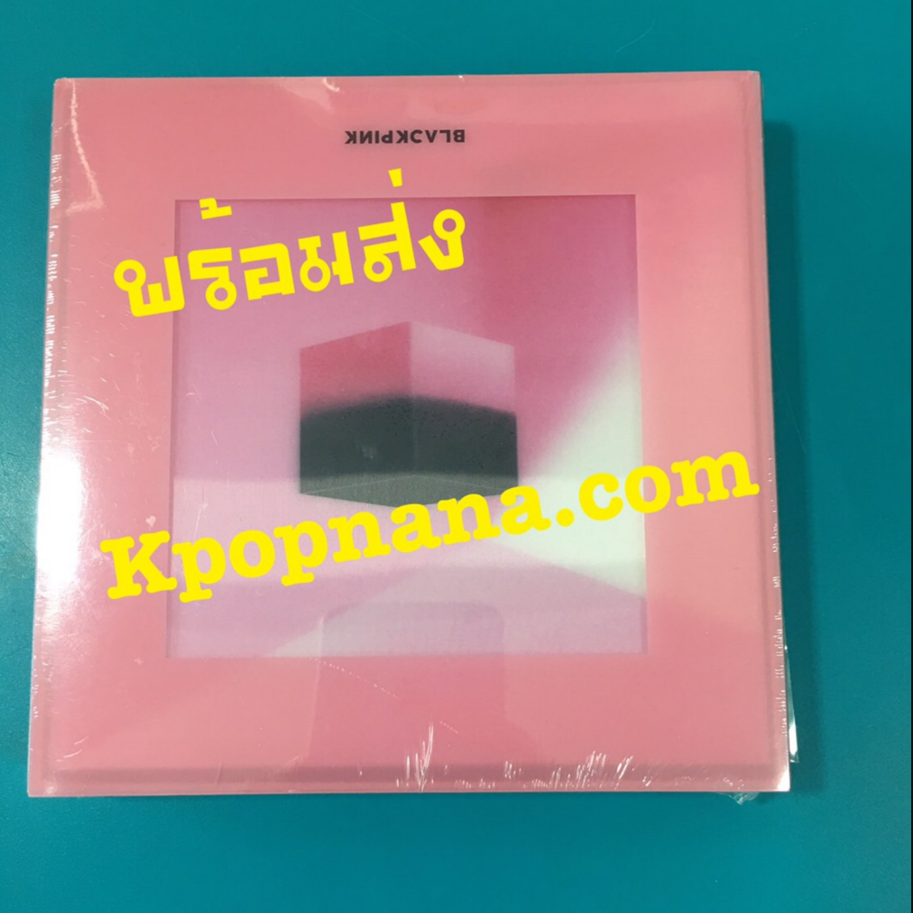 BLACKPINK - Mini Album Vol.1 [SQUARE UP] หน้าปก PINK Ver. พร้อมส่ง