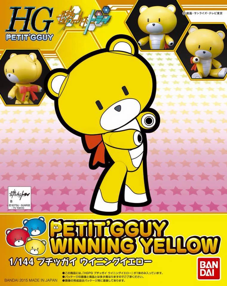 HGPG 1/144 Petit'gguy Winning Yellow