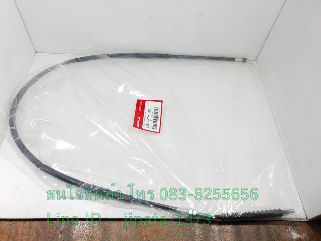(Phantom 200) ชุดสายคลัทช์ Honda Phantom 200 (กุญแจข้าง) แท้