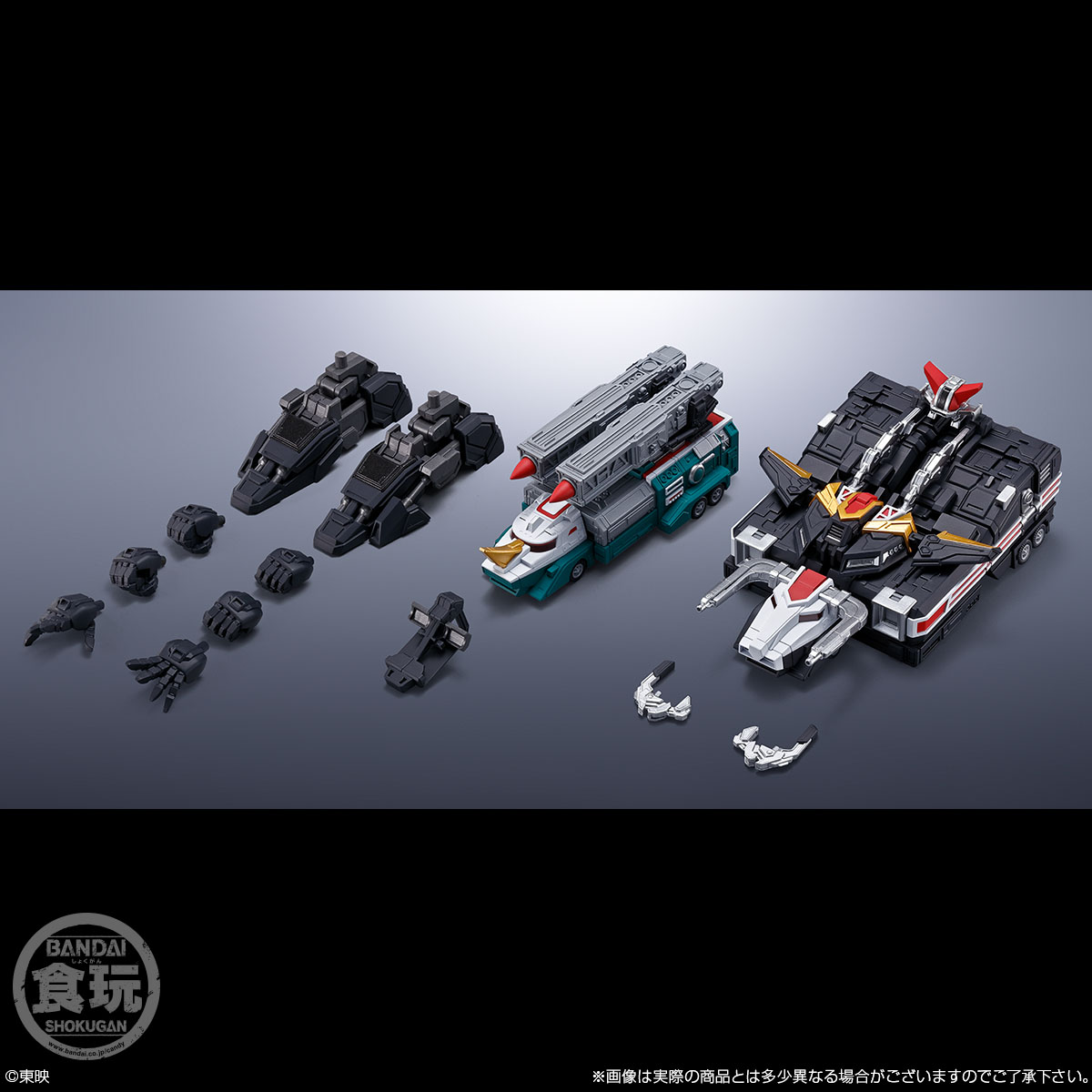 "Pre-Order" SMP Alternative Destiny Choujyu Sentai Liveman Bison Liner & Sai Fire