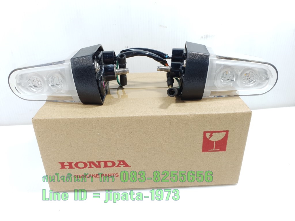 (C125) ชุดไฟเลี้ยว Honda C125 แท้