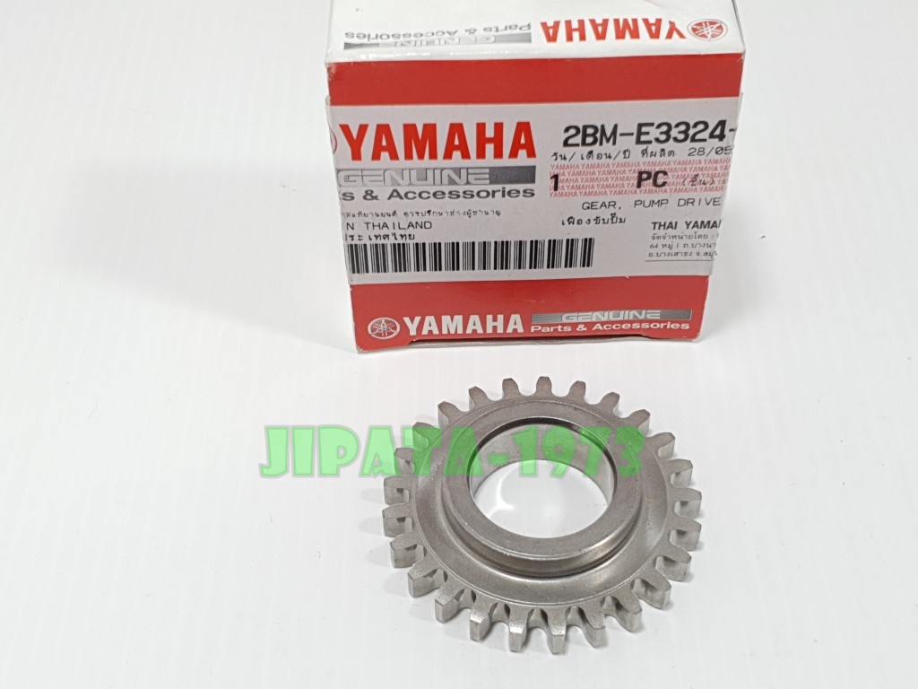 (Grand Filano) เฟืองข้างข้อเหวี่ยง ด้านขวา Yamaha Grand Filano ตัวเก่า ปี 2015-2017 แท้
