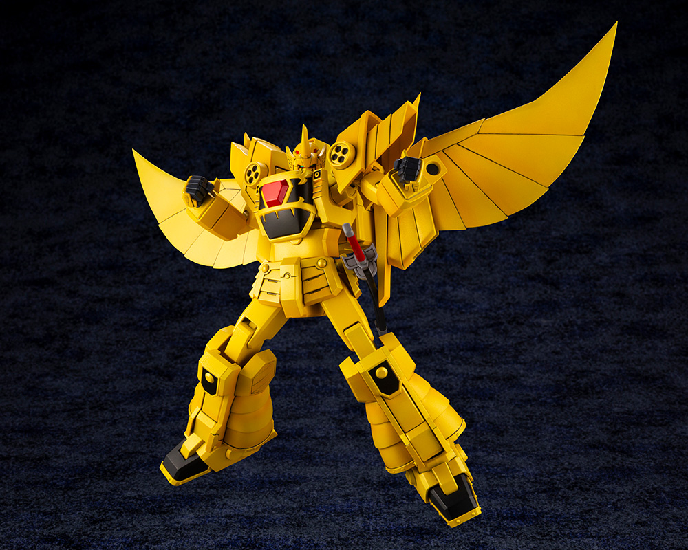 "Pre-Order" Kotobukiya Sky Goldran