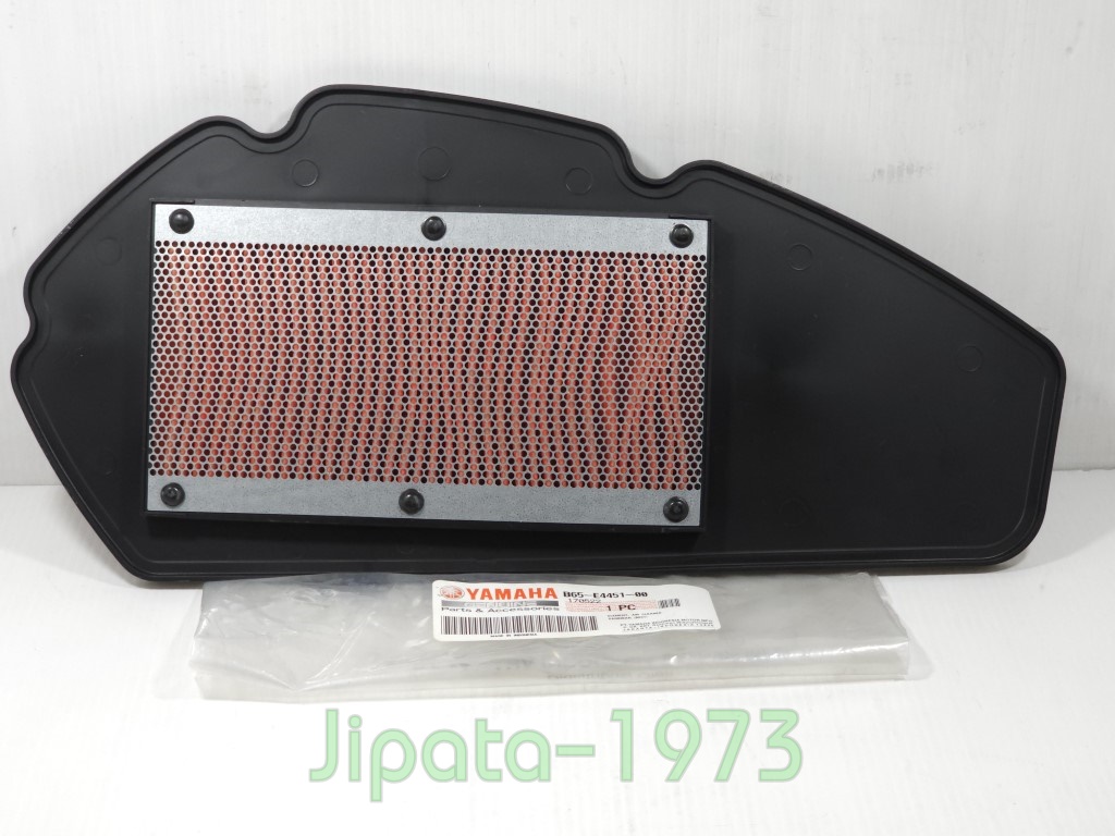 (Aerox) ชุดแผ่นกรองอากาศ Yamaha Arrox แท้