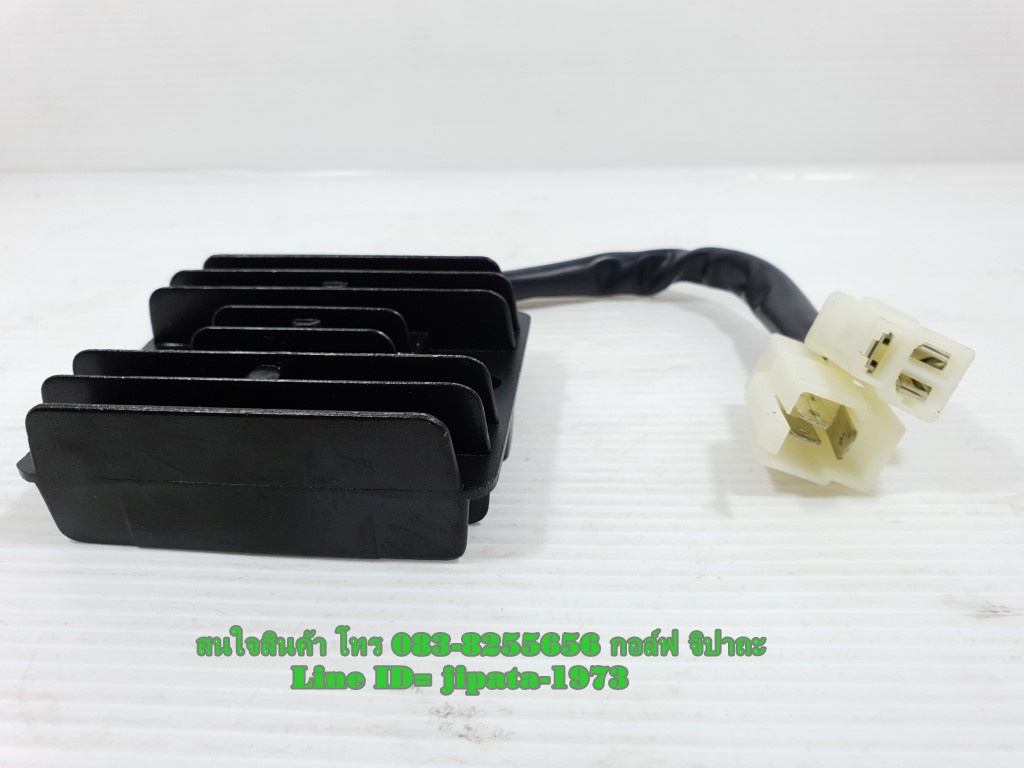 (Gentleman 200) แผ่นชาร์ตไฟ (เรคติไฟเออร์) GPX Gentleman 200 แท้