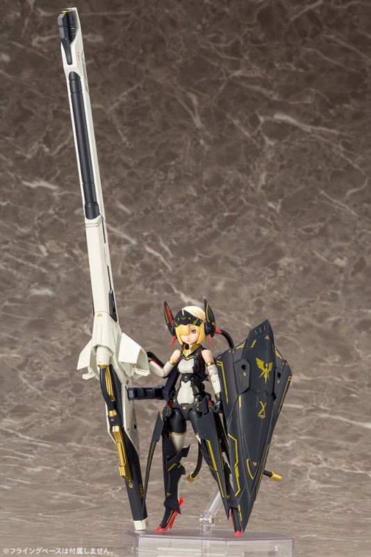 "Pre-Order: Megami Device Bullet Knights Launcher