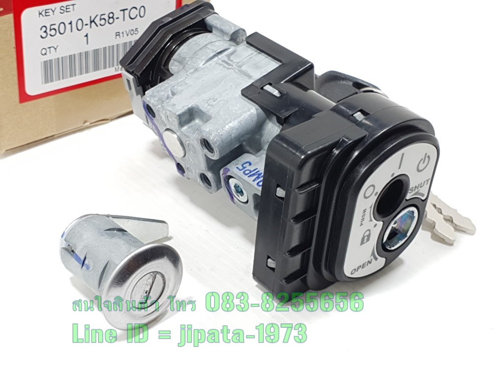 (Wave 110 i ) ชุดสวิทช์กุญแจ Honda Wave 110 i ปี 2021 (รุ่นไฟหน้า LED) แท้