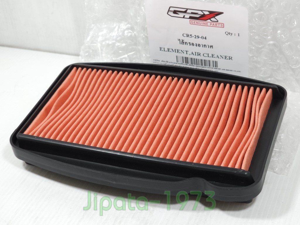 (CR5 200) ชุดไส้กรองอากาศ GPX CR5 200 แท้