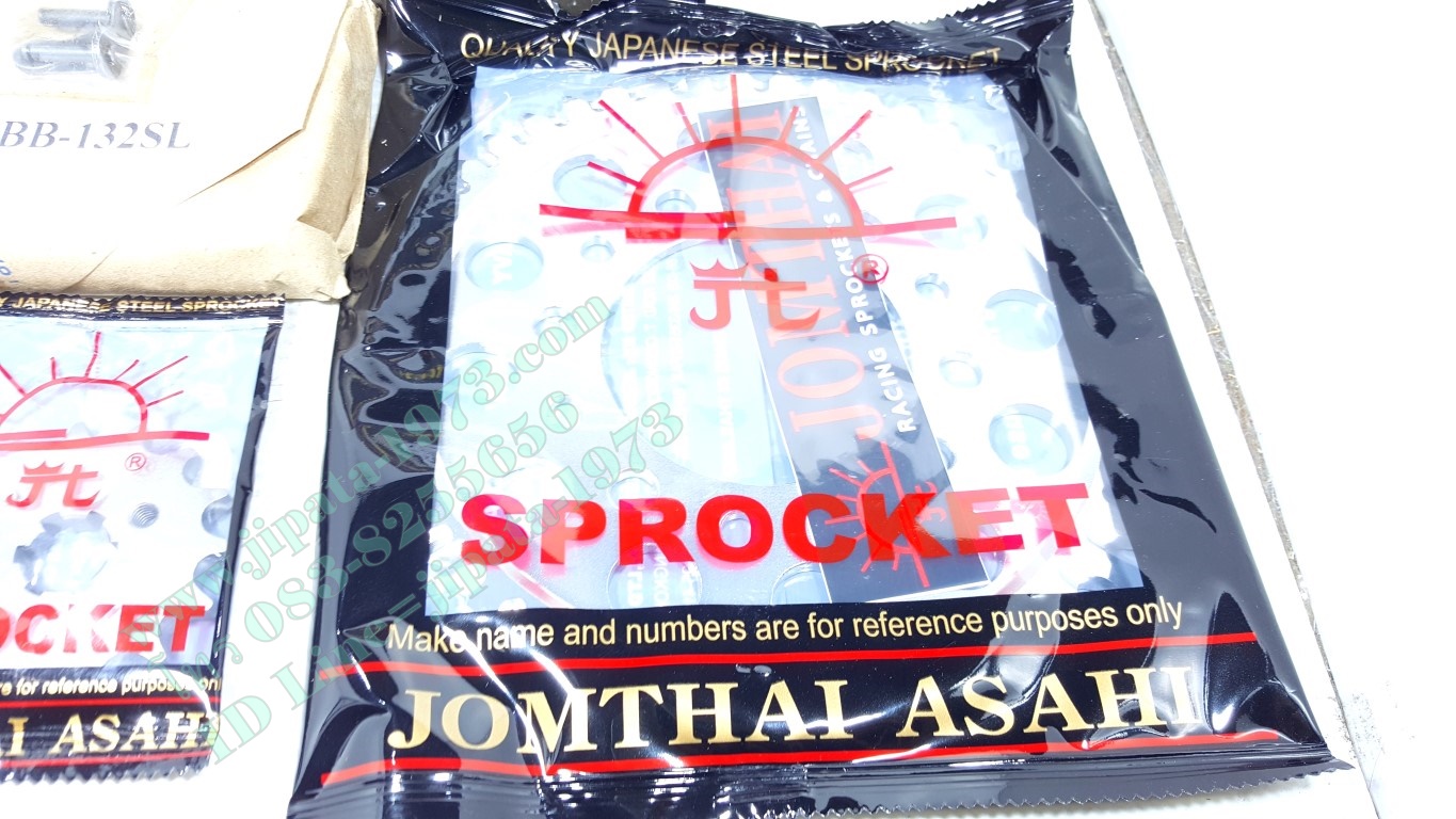 (R15) ชุดโซ่และสเตอร์ พระอาทิตย์ สำหรับ Yamaha R15,M-Slaz,Exciter