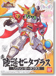 BB Senshi Sangokuden 028 Shin Rikuson Zeta Plus