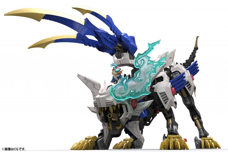 "Pre-Order" HMM Zoids Wild 1/35 Wild Liger