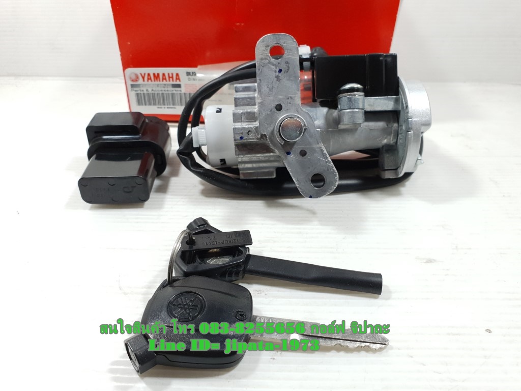 (GT 125) ชุดสวิทช์กุญแจ Yamaha GT125 i ปี 2018-2020 แท้