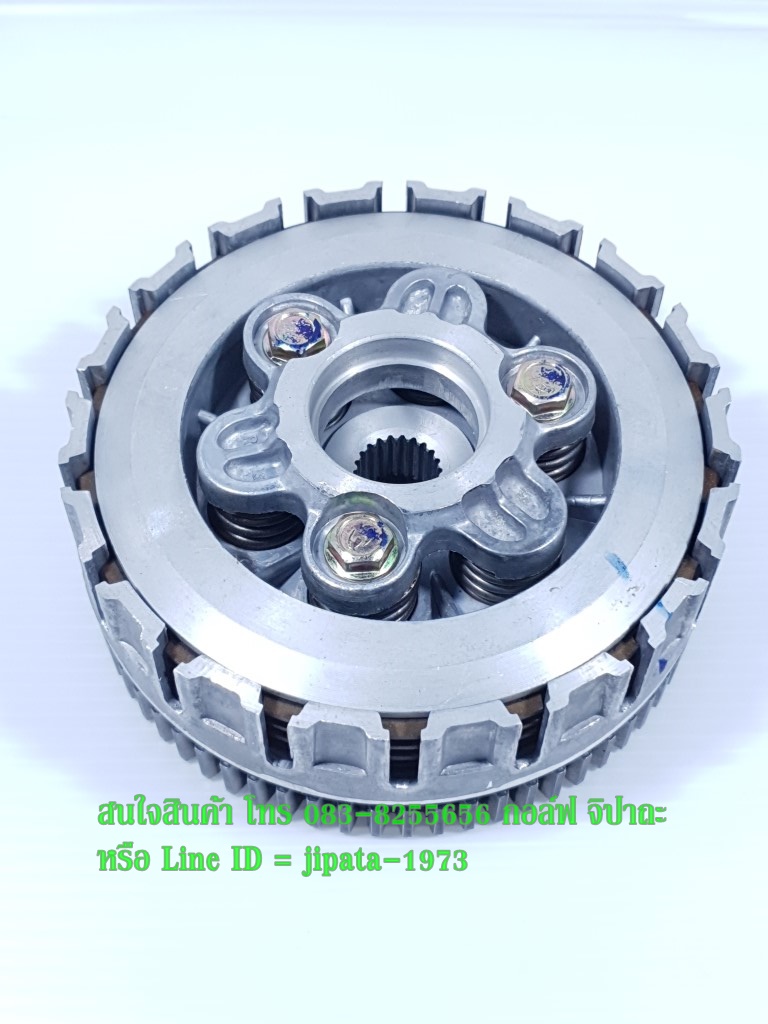 (Demon) ชุดคลัทช์ทั้งชุด GPX Demon 125 แท้