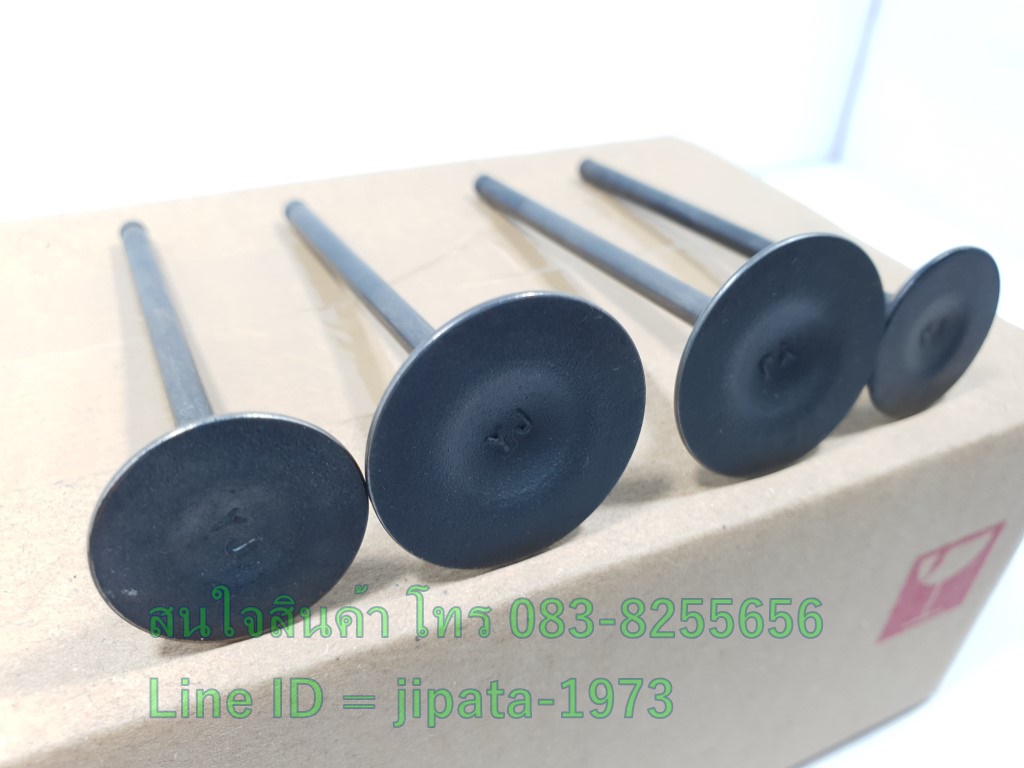 (CBR 250) วาล์ว ไอดี และวาล์ว ไอเสีย Honda CBR 250 i แท้