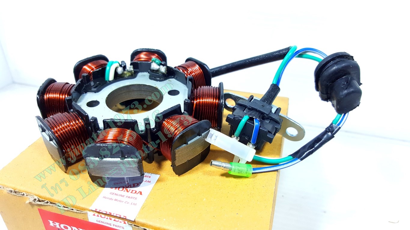 (Wave 125 R) ชุดฟินคอล์ย Honda Wave 125 R รุ่น สตาร์ทเท้า แท้