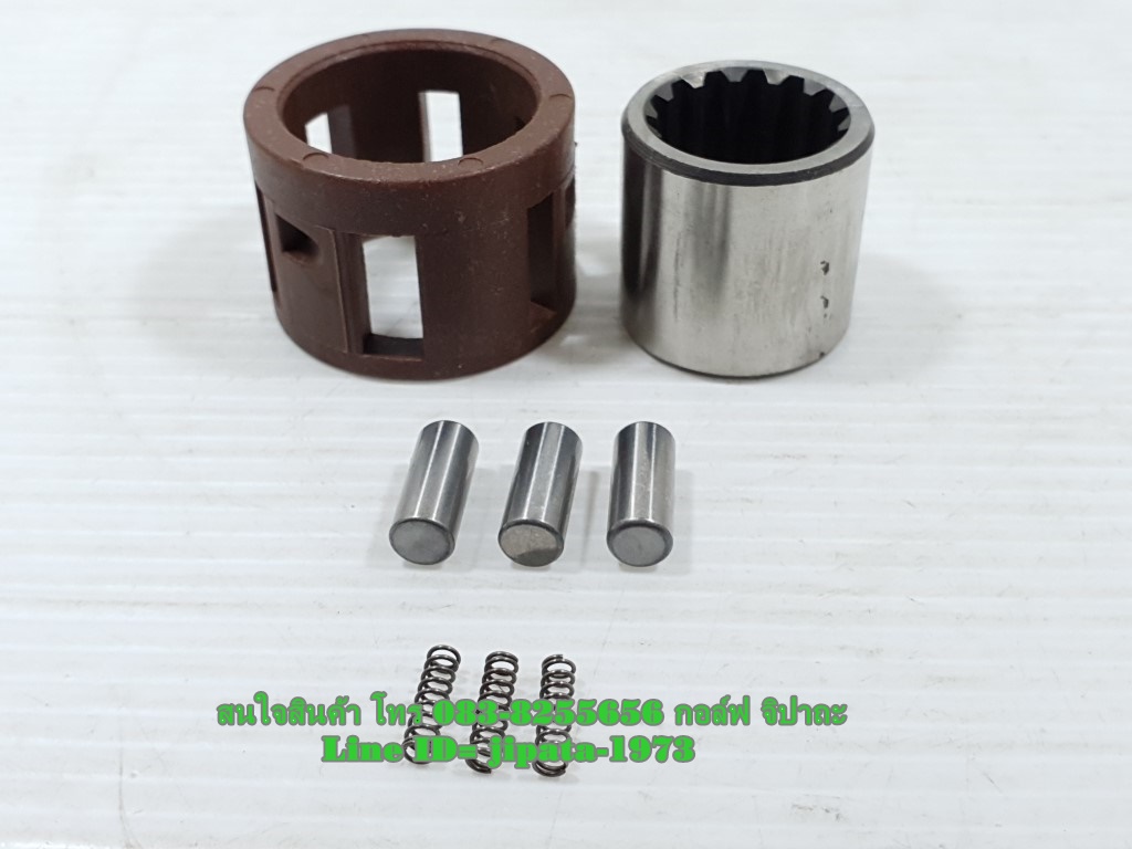 ชุดลูกปืนคลัทช์ทางเดียว (ลูกปืนในชามคลัทช์แรงเหวี่ยง) งานเกรดเอ (มีหลายรุ่นด้านใน)