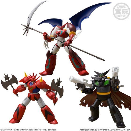 Super Mini-Pla - Getter Robo Armageddon Vol.2