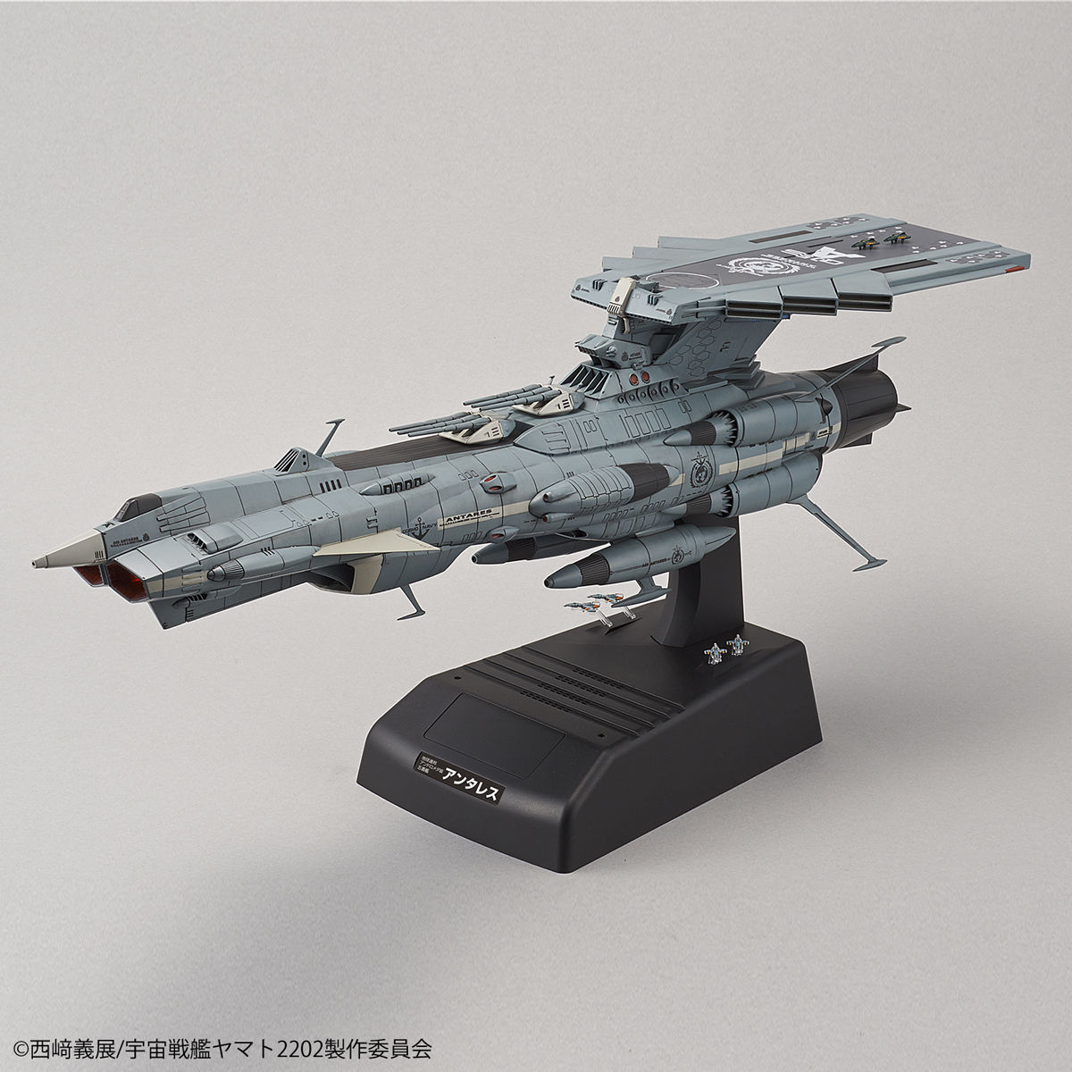 1/1000 U.N.C.F. AAA-Class DX