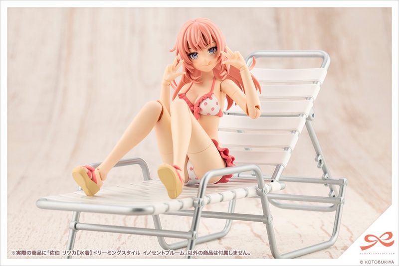 "Pre-Order" Sousai Shojo Teien 1/10 Ritsuka Saeki [Swim Style] Dreaming Style Innocent Bloom
