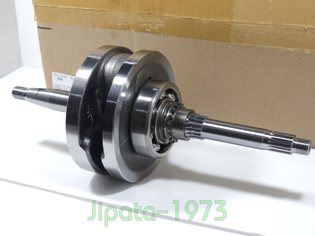 (GT 125) ชุดเพลาข้อเหวี่ยง Yamaha GT 125 ปี 2015-2017 แท้