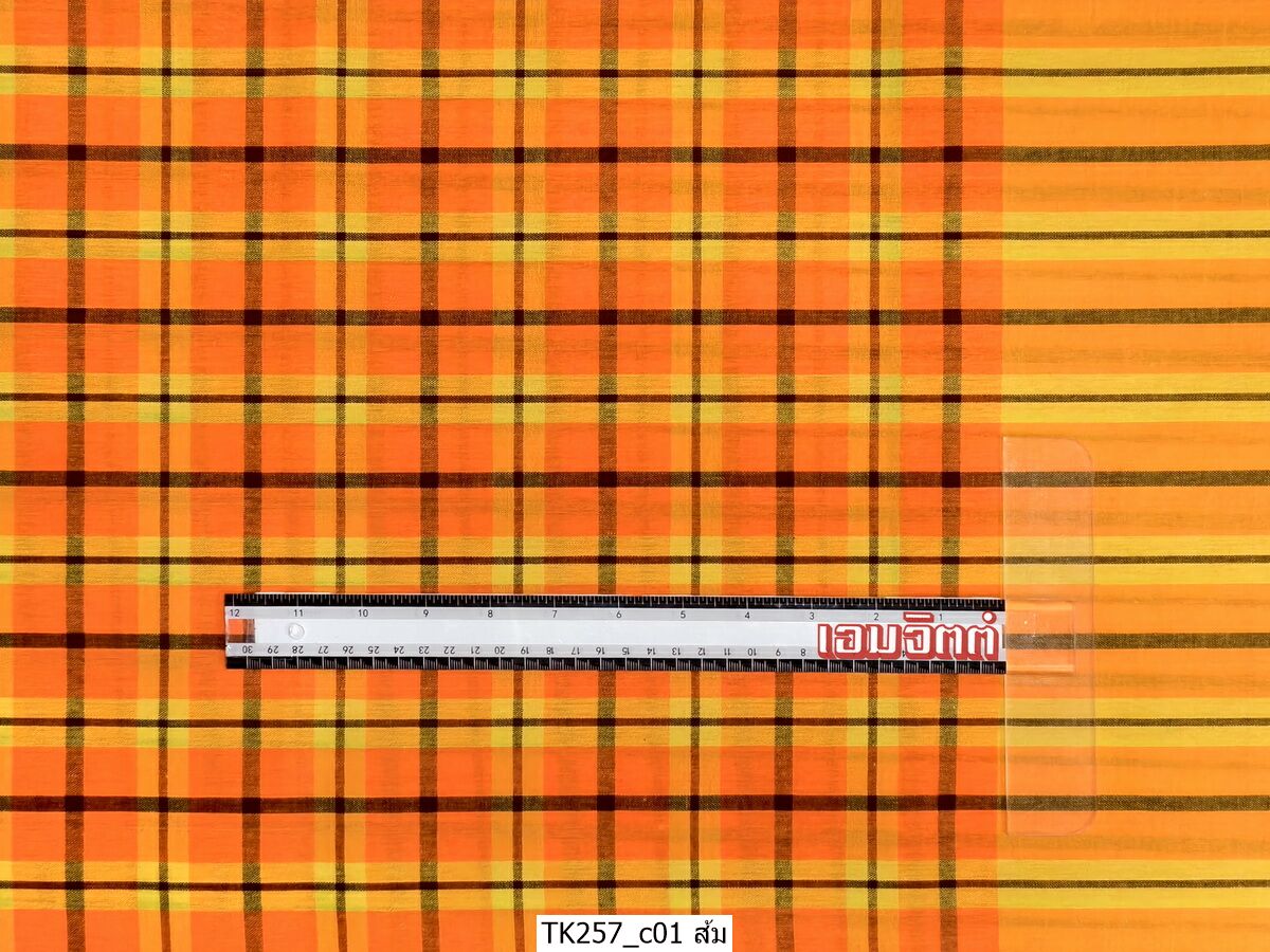 [2ม.] ผ้าขาวม้า TK257 ส้ม