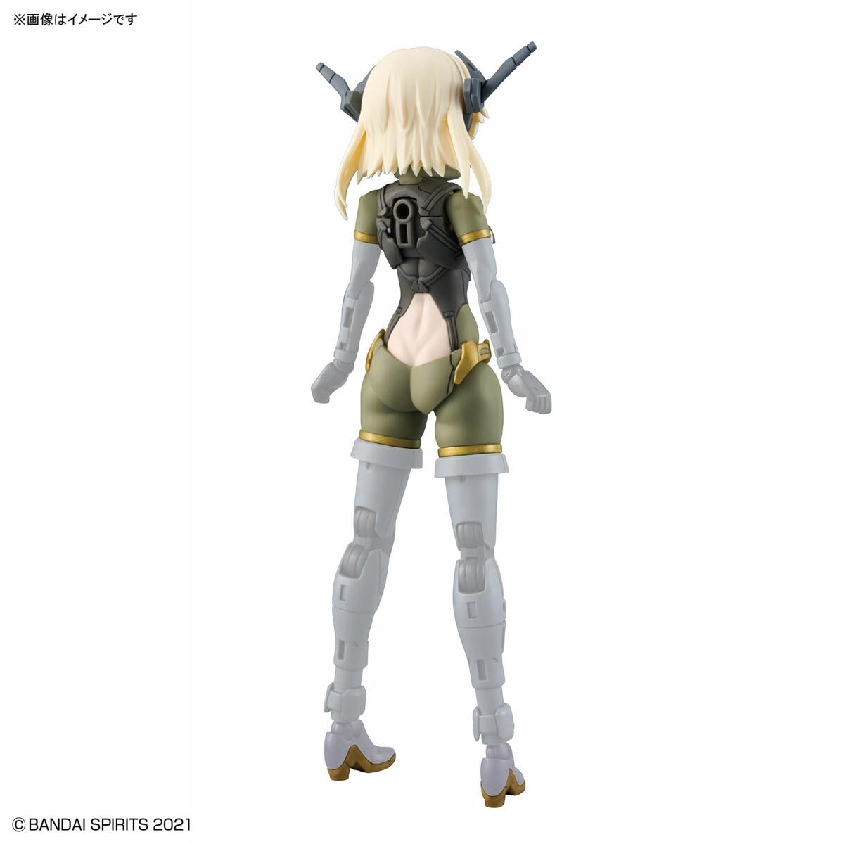 30MS Option Parts Set 13 (Tactical Costume) (Color B)