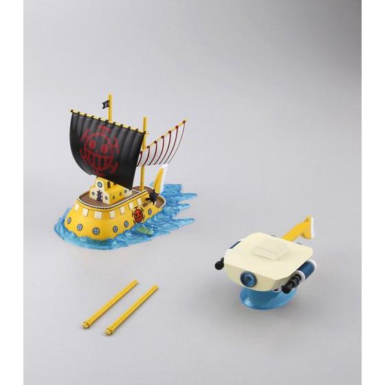 Grand Ship Collection - Trafalgar-Law's Submarine
