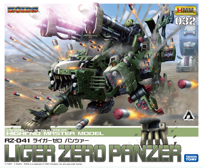 HMM ZOIDS 1/72 RZ-041 Liger Zero Panzer Marking Plus Ver.