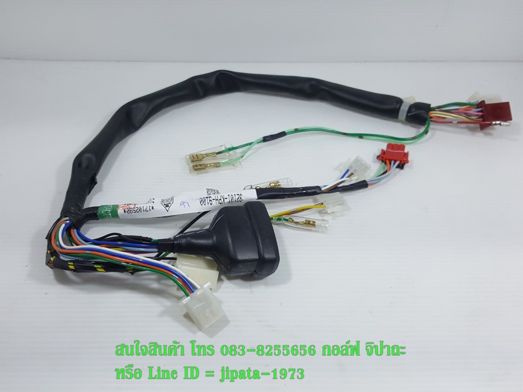 (Wave 125) ชุดสายไฟหลังเรือนไมล์ Honda wave 125 i ปี 2002 (รุ่นสตาร์ทเท้า) แท้