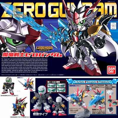 BB378 Legend BB Maryu Kenshi Zero Gundam