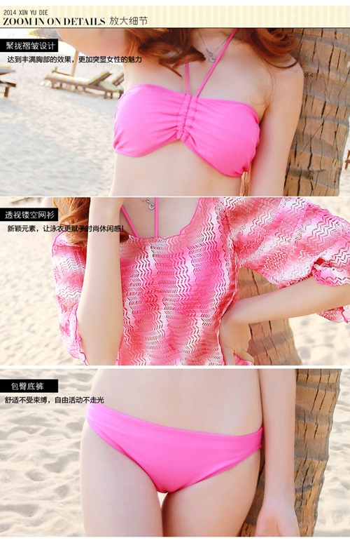 ***พร้อมส่ง***บิกินี่ชุดว่ายน้ำ set 3 ชิ้น (three pieces) สวยเหมือนแบบค่ะ