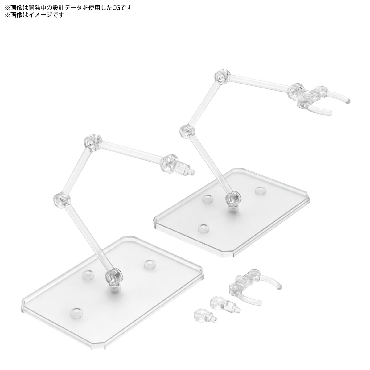 Action Base 6 Clear Color
