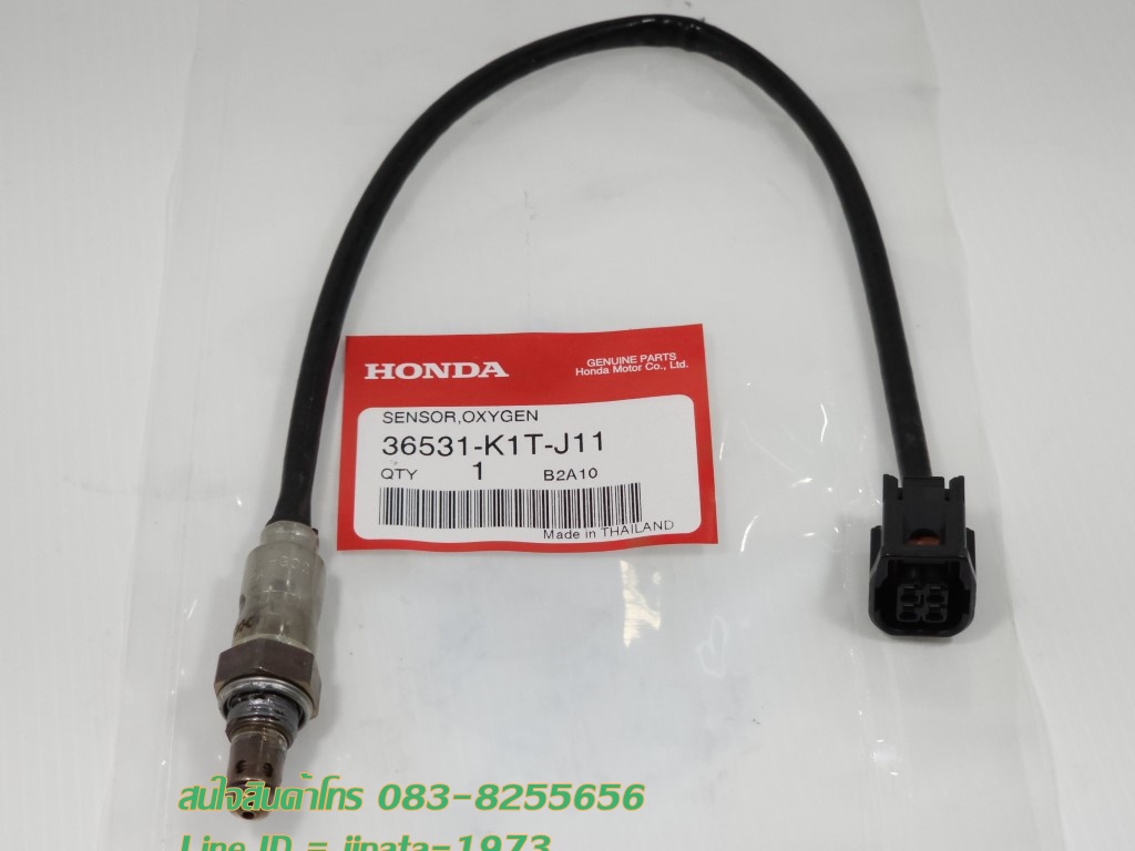 (CRF300L) ชุดตัวตรวจจับปริมาณออกซิเจน (NGK) Honda CRF300L แท้
