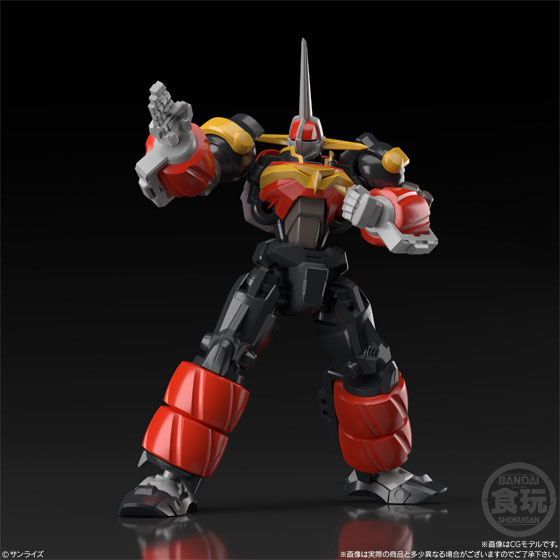 "Pre-Order" Super Mini Pla Gear Fighter Dendoh (Set of 2)