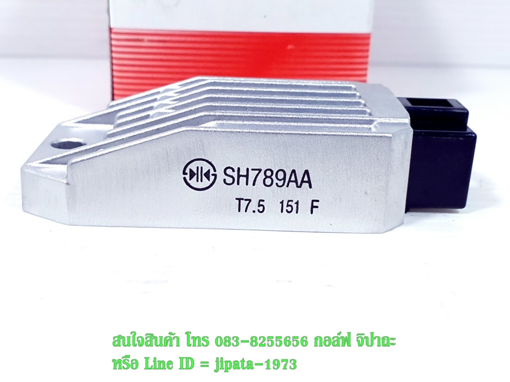 (Mio 115 i) ชุดแผ่นชาร์จไฟ (เรคติไฟเออร์) Yamaha Mio 115 i,Mio 125 i แท้