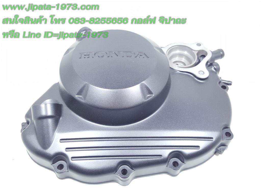 (CBR 150 i) ฝาครอบเครื่องด้านขวา Honda CBR 150 i แท้