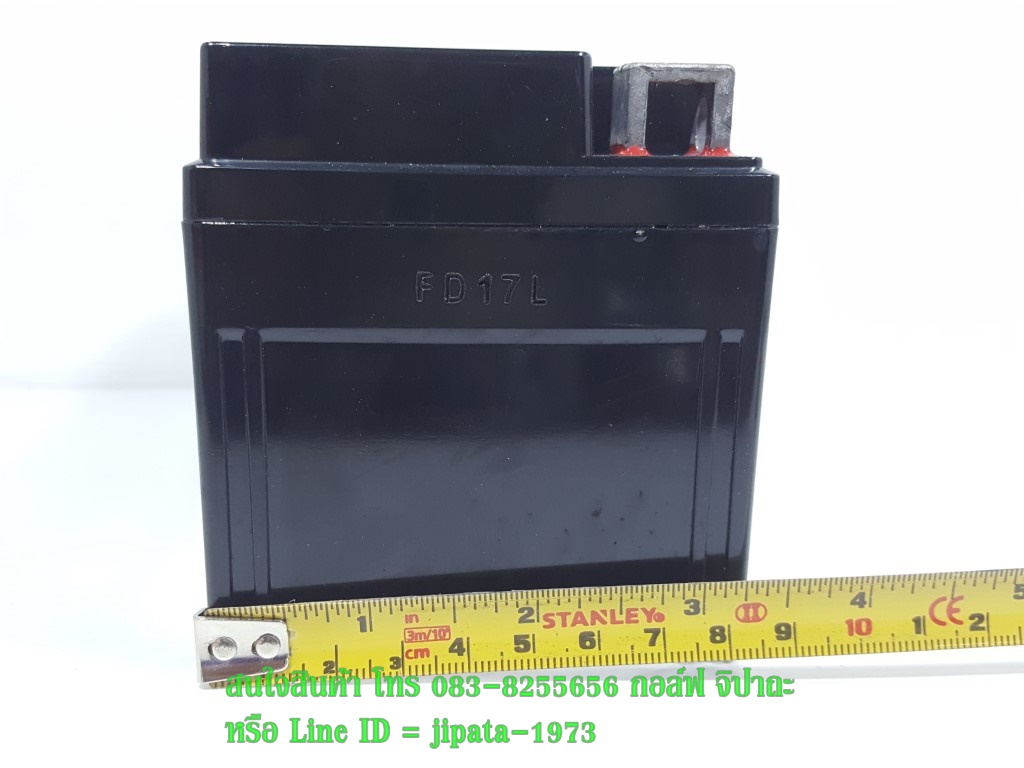 แบตเตอรี ยี่ห้อ OD รุ่น YTX7A-BS