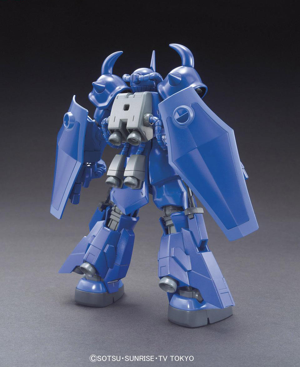HGBF 1/144 Gouf R35