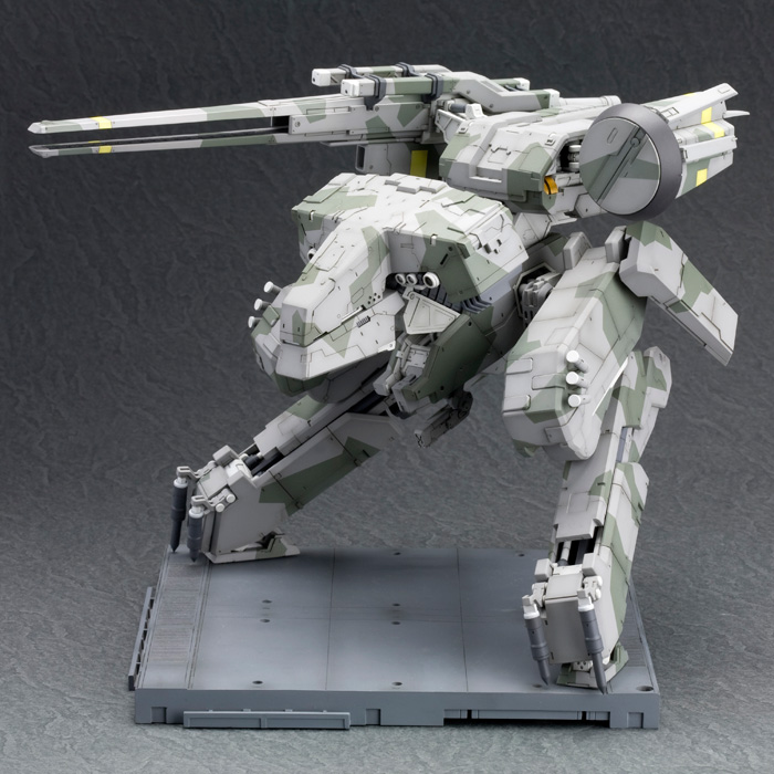 "Pre-Order" 1/100 Metal Gear REX