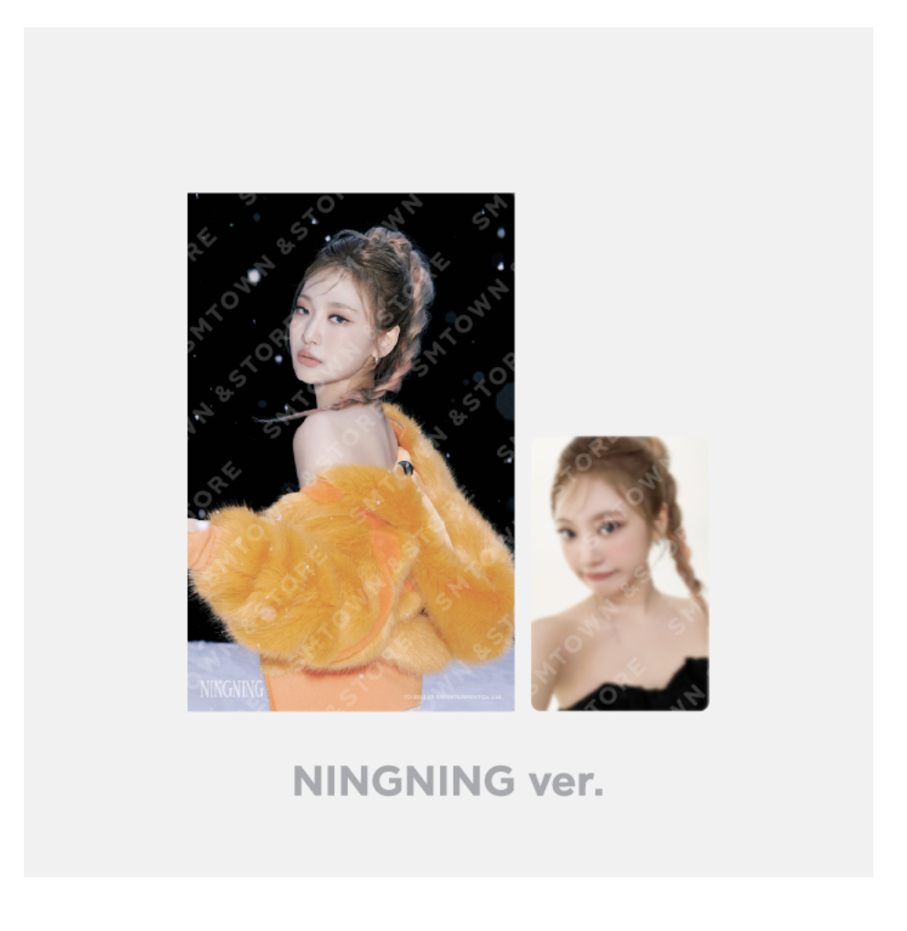 aespa - SMTOWN LIVE 2023 : SMCU PALACE @ KWANGYA OFFICIAL MD -4x6 Photo + Photo Card Set แบบ Ningning