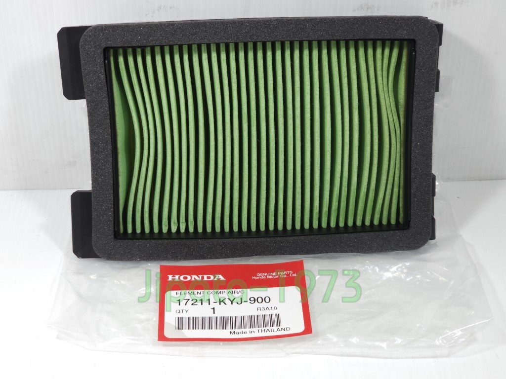 (CBR 250 i ) ชุดแผ่นกรองอากาศ Honda CBR 250 i,CBR 300 i แท้