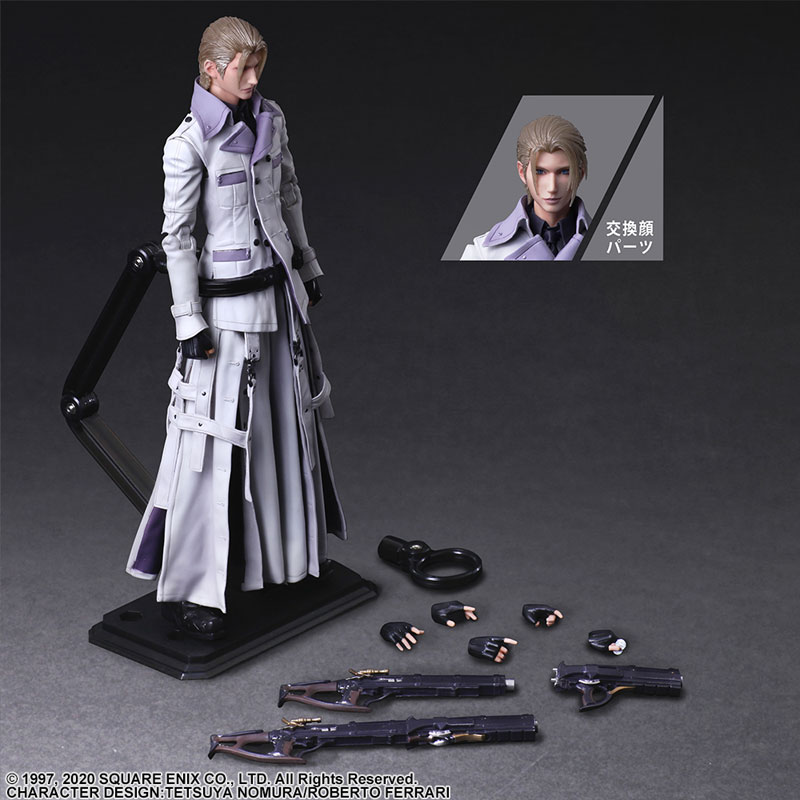 "Pre-Order" Play Arts Kai Rufus Shinra