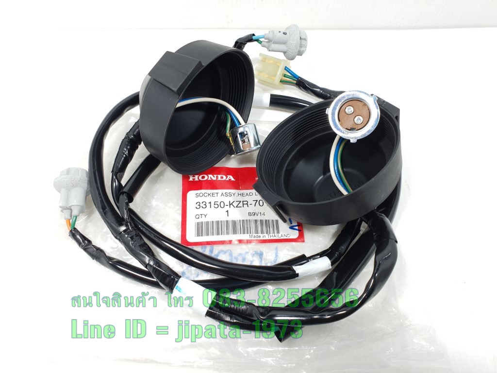 (Click 125 i) ชุดขั้วไฟหน้า Honda Click 125 i ปี 2012-2014 แท้